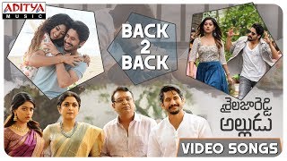 Thadaka 2 Shailaja Reddy Alludu Official Trailer 2  Naga Chaitanya Ramya Krishnan Anu [upl. by Toinette]