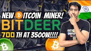 MOST POWERFUL BITCOIN MINER BitDEER SEALMINER🔥 Crypto Mining India 🚀 bitcoinmining btc bitcoin [upl. by Anihsit297]