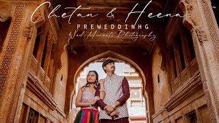 JAISHALMER BEST PREWEDDING \\ Chetan amp Heena \\ WED MOMENTS PHOTOGRAPHY [upl. by Woolley]