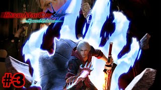 Devil May Cry 4 Special Edition VOD 3 [upl. by Gant]