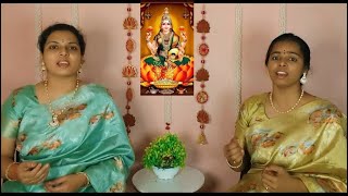 SriHari Vallabhe  Day6  Mysore Vasudevachar  navratri music [upl. by Alecia]