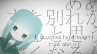 English sub Kagamine Rin  Equation＋＊＊ [upl. by Casady]