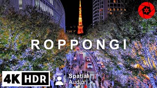 Tokyo Christmas Lights Roppongi Illuminations 2023  4K HDR Spatial Audio [upl. by Malti]