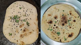 naan recipe without yeast with aata and maida 😋easyrecipe shamas kitchen [upl. by Nealson]