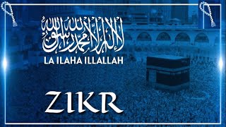 La Ilaha Illallah  Zikr [upl. by Selhorst]