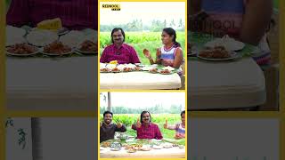 10 Plate Chicken 10 Plate சாப்பாடு ஆரம்பிக்கலாமா Saapattu Raman  Eating Challenge [upl. by Nette]