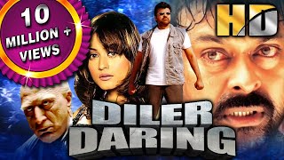 Diler Daring Anji  Mega Star Chiranjeevi Blockbuster Hindi Dubbed Action Movie Namrata Shirodkar [upl. by Enyaz]