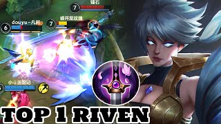 Wild Rift Riven  Top 1 Riven Gameplay Rank Challenger [upl. by Aicnatsnoc]