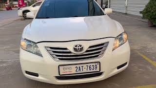 Toyota Camry hybrid 2007 50th anniversary edition [upl. by Thill]