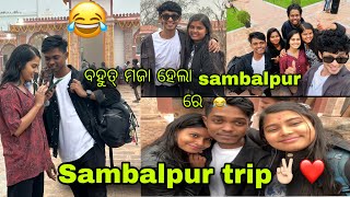 Bhut maja asila sambalpur re  sambalpur trip sandhyarani sahoo  nilakhi funny pratik sidsandhya [upl. by Doownil]