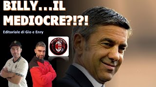 Tifosi Milan contro il mediocre Costacurta Tonali Fofana Reijnders🔴⚫️ [upl. by Lednahc841]