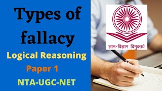 FALLACY  LOGICAL REASONING  HOW TO IDENTIFY TYPES OF FALLACY part 1 [upl. by Naerad]