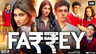 Farrey Full Movie  Arsh Wahi  Sahil Ahuja  Alizeh Agnihotri  Niyati  Review amp Facts [upl. by Arahat]