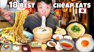 18 BEST Local Japanese CHEAP EATS in Tokyo Japan [upl. by Waters853]