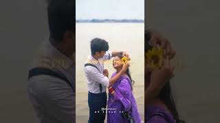 Aankhein Khuli  Ye Piyar Kaise Hota Hai 👀🤗  WhatsApp Status Video shortvideo trendingshorts [upl. by Aldos]