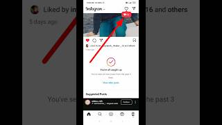 how to increase instagram reels like😱 how to increase likes on instagram reels without login [upl. by Eyllek]