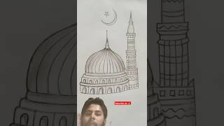 2k24 Masjid Nabawi Drawing Easy ⁠ Madina Sharif pencil drawing shorts madina drawing status [upl. by Alikahs]