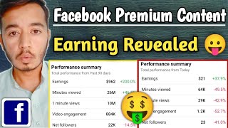 Facebook Premium Content Earning Revealed How much Facebook pay  Facebook page RPM [upl. by Ott]