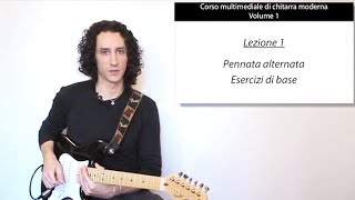 Corso di chitarra  131  Pennata alternata  Esercizi di base [upl. by Jollanta]