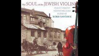 A Yiddishe Mamma  The Soul of the Jewish Violin  Jewish Music [upl. by Assedo]