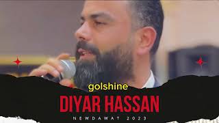 diyar hassan new dawat 2024 tlani [upl. by Rorie]