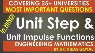 Unit Step amp Unit Impulse Function in Hindi Classroom Recorded Engineering Mathematics 2nd Semester [upl. by Martreb]