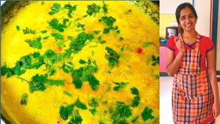 ருசியான கும்பகோணம் கடப்பா  Kumbakonam Kadappa Recipe in tamil [upl. by Kenzie]