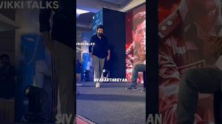 Amaran movie hero shivakarthikeyan outfit decode at pre release eventamaran heyminnale [upl. by Draper]