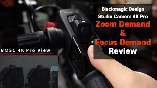 Blackmagic Studio Camera Zoom Demand amp Focus Demand 사용 경험 [upl. by Nodyarg]