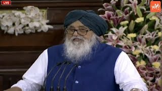 Parkash Singh Badal Speech 2019  PM Modi  Newly Elected Mps Of The Bjp led Nda Meeting [upl. by Auhoj442]