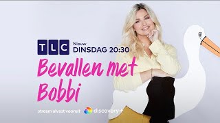 Bobbi Eden bezocht het Catharina Ziekenhuis met een speciale reden [upl. by Anairdna]