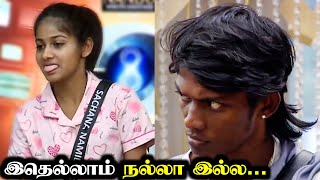 Sachana Jeffry Cold War 👊 BIGG BOSS 8 TAMIL DAY 33  8 Nov 2024  RampJ 20 [upl. by Flight]