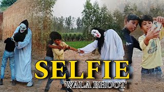 picture wala bhoot ll Full video ll Bhootkisena bhoot trending mychannel ghost [upl. by Hanselka]