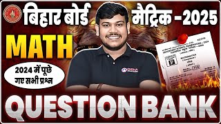 bihar board class 10 question bank 2025  class 10 question bank 2025  disha online classes math [upl. by Salangi]