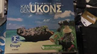 Enagic Kangen Ukon I Supplement Review I Tumeric [upl. by Ardnaxela]