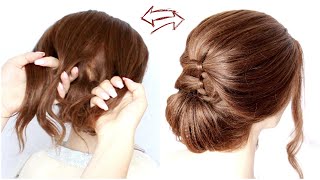 😱 Easy Braided Updo for Short Hair 😱 shorts [upl. by Assile]