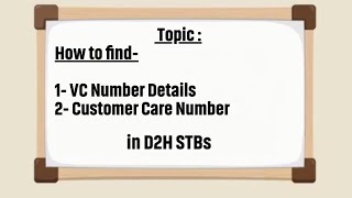 D2h  How to get details  Get your Account SmartCard Number amp Customer care details [upl. by Basile758]