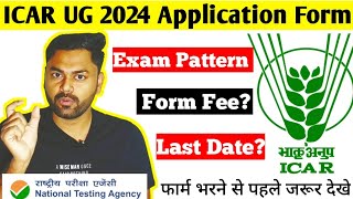 ICARCUET 2024 Application Form  ICAR 2024 latest Update  Krishi kranti [upl. by Onilegna]