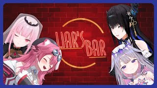 Just a bunch of cuties playing cards  Liars Bar [upl. by Cadel]