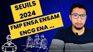 seuils des écoles 2024 عتبات القبول [upl. by Gavra]