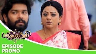 Baakiyalakshmi  Episode Promo  18th January 2024 [upl. by Nywnorb3]