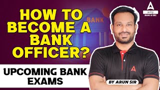 Upcoming Bank Exams 2025  How to Become Bank Officer  Bank Exam Preparation Videos in Tamil [upl. by Oria]