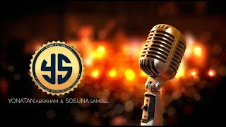 መንበርየይ ኢኻ Tigrigna Mezmur Gospel Song By Yonathan and Sosuna [upl. by Layla]