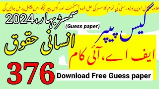 Aiou 376 guess paper 2024aiou 376 code guess paper 2024spring 2024 [upl. by Aieki]