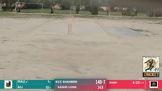 Super 7  KSL live KCC VS Kashif Lionsl  Cricket 49 [upl. by Karame]