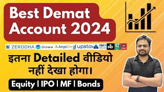 Best Demat Account in India 2024  Demat Account Konsa Best hai 2024  Best App for Demat 2024 [upl. by Kowtko]