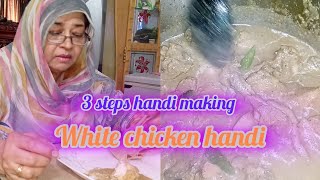 white chicken handi bht asan tareekai sy banayen  3 steps recipe [upl. by Vaclava]