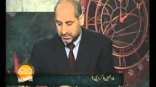 Can Women Pray in Monthly Cycle Days Javed Ahmed Ghamidi [upl. by Ahselyt543]