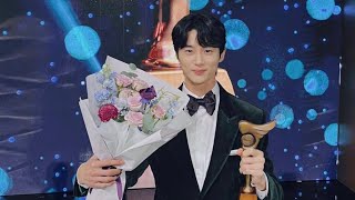 KBS AWARD 2022  BEST ROOKIE AWARD BYEON WOO SEOK ✨✨ [upl. by Steel]