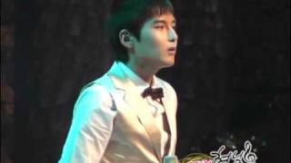 090815 Super Junior  Heartquake Ryeowook Fancam  ULJIN ECO AGRICULTURAL EXPO [upl. by Ennovehs707]